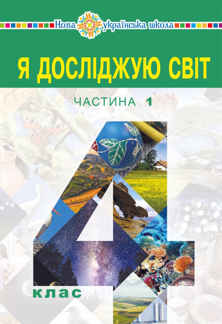 media/pim/3_d8f091df-7761-4924-868e-8d5e9a3ab9eb.jpeg