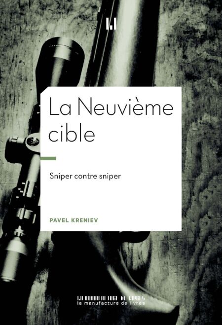 media/pim/3_e25810c1-9db9-49fb-8de9-25de56fa4389.jpeg
