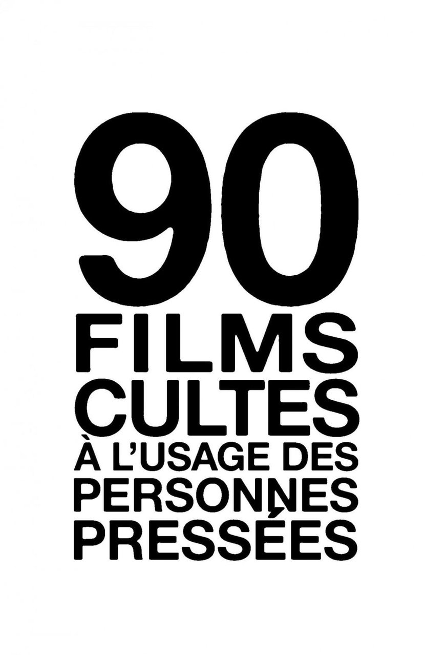 media/pim/3_metadata-image-23061716.jpeg