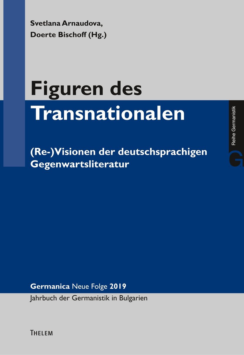 media/pim/3_metadata-image-39682054.jpeg