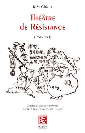 media/pim/3_metadata-image-57358621.jpeg
