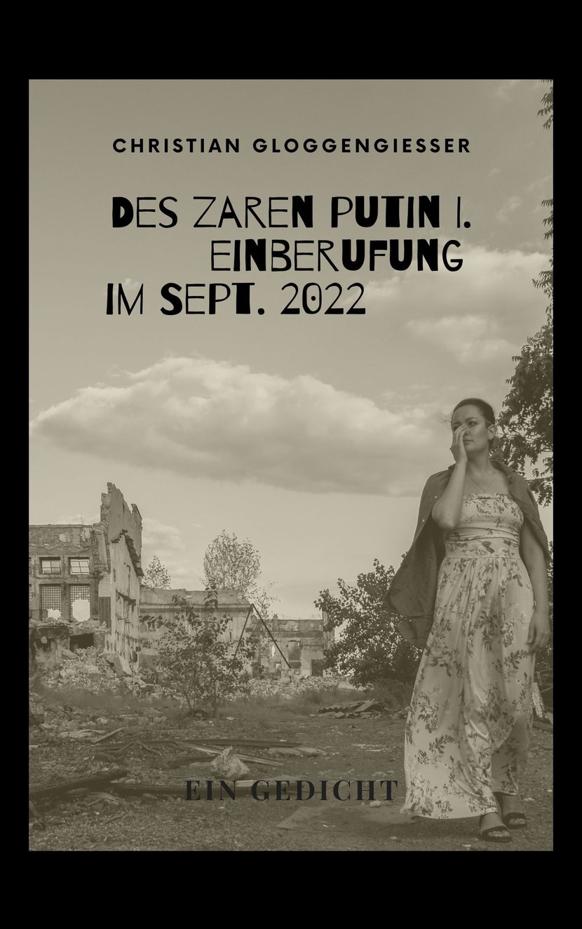 media/pim/3_metadata-image-71059034.jpeg