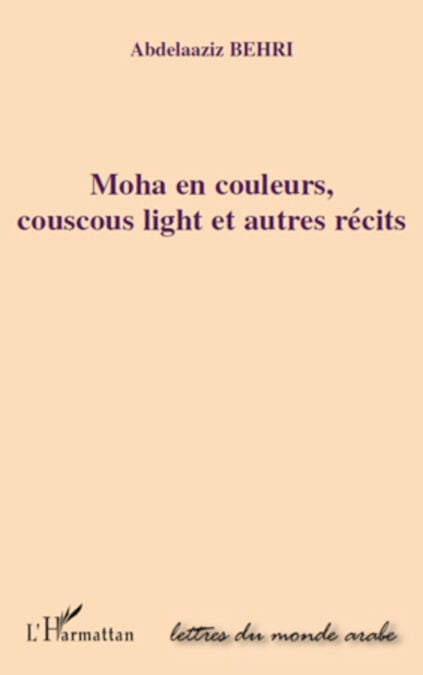 media/pim/3_metadata-image-8096517.jpeg