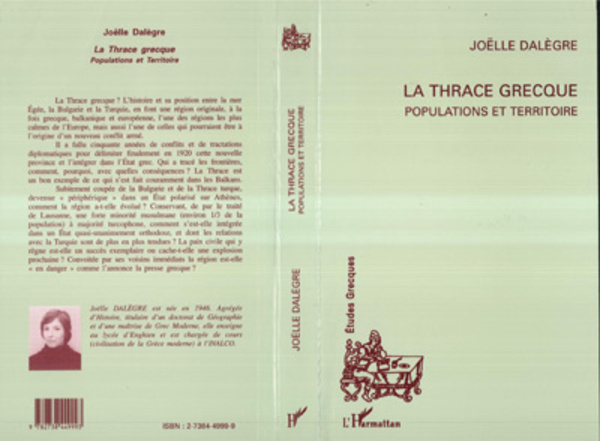 media/pim/3_metadata-image-8132690.jpeg