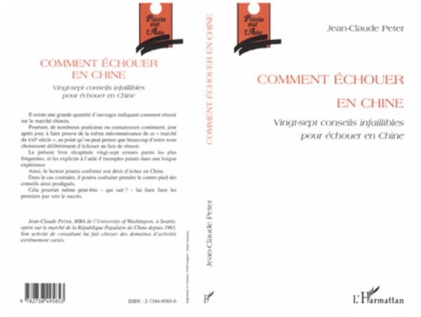 media/pim/3_metadata-image-8140408.jpeg