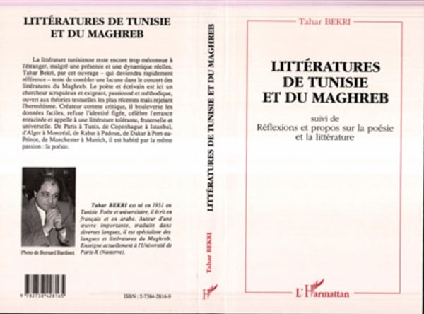 media/pim/3_metadata-image-8143293.jpeg