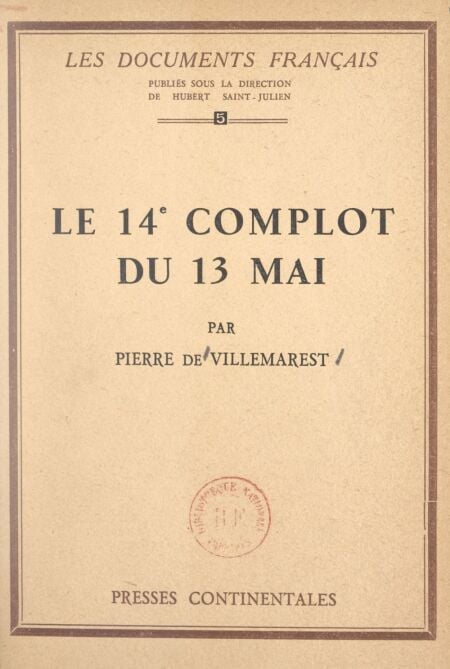 media/pim/40_d8c4c93d-c82c-46ce-b848-81081ee276d2.jpeg