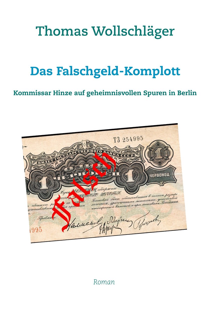 media/pim/40_metadata-image-70988932.jpeg