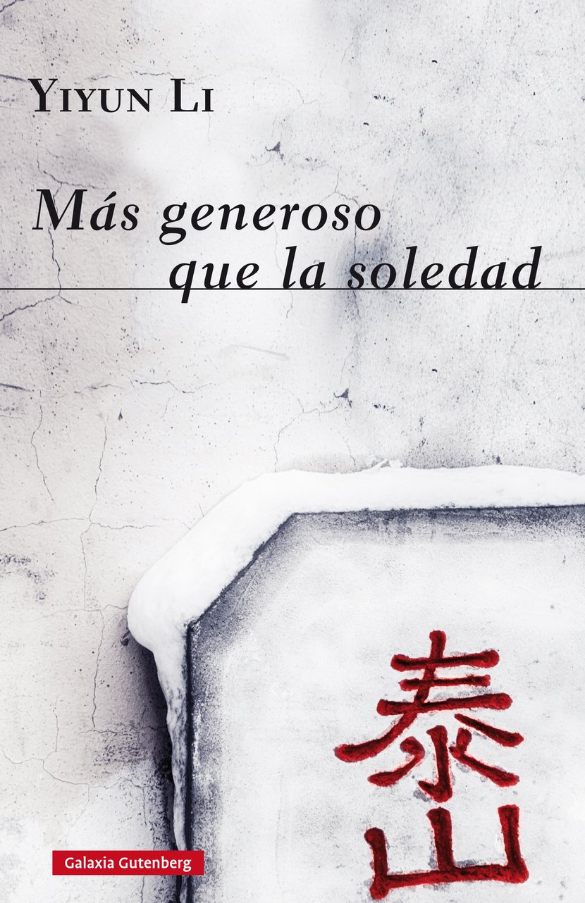 media/pim/40_standalone-image-1681441.jpg
