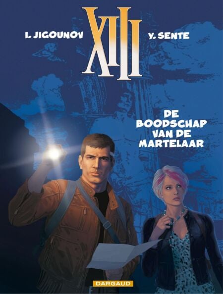 media/pim/41_2d83eb93-d8a0-4427-ad81-5f62a2cb4389.jpeg