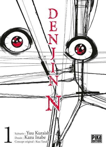 media/pim/41_cd9ea172-d3d1-4e51-8af6-2358cfe4ac94.jpeg