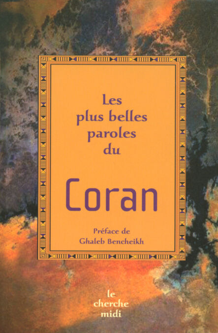 media/pim/41_d4128da3-12f1-4355-a82a-8351104b6e42.jpeg