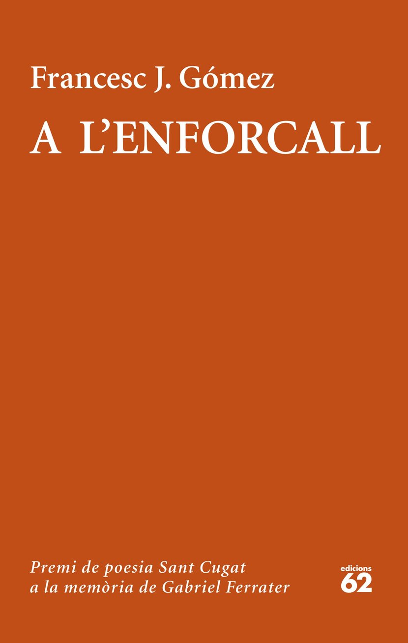 media/pim/41_standalone-image-1685315.jpg