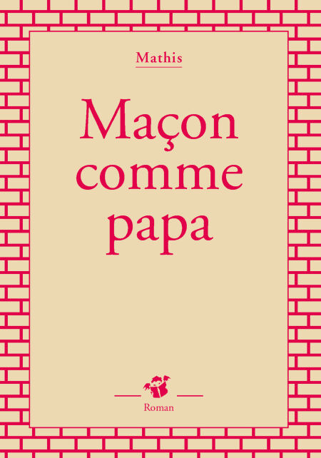 media/pim/42_3e0b45d3-559a-48b4-8755-09f5df3a69e1.jpeg