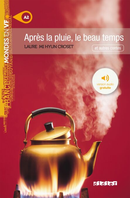 media/pim/42_7a4a6387-44ec-4361-9e98-4a4866c67bf2.jpeg