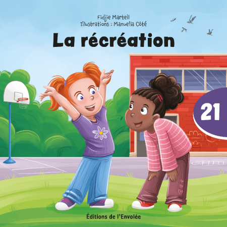 media/pim/42_82dd5937-ab0d-4766-b443-e9f9f66df85f.jpeg