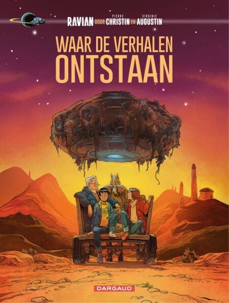 media/pim/42_94707ec5-ed27-489d-9128-96b25da1f308.jpeg