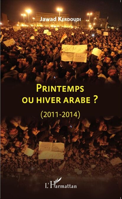 media/pim/42_f5ec1122-b439-4f57-a41e-036f4b38de3a.jpeg