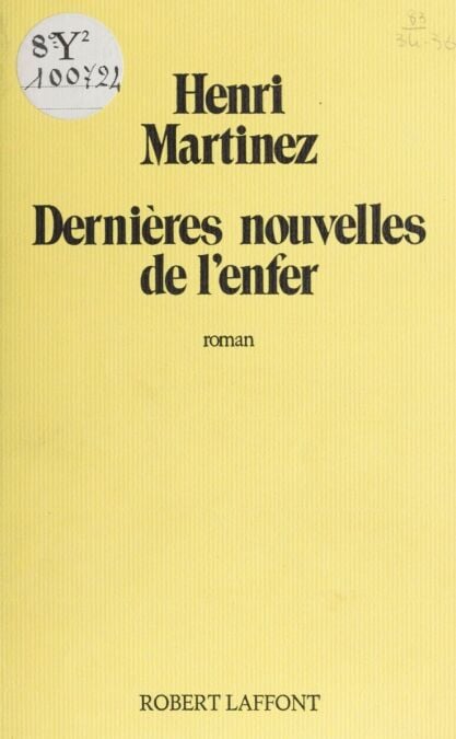 media/pim/42_fd143c10-080b-429f-9144-ab51f2aaf3d6.jpeg