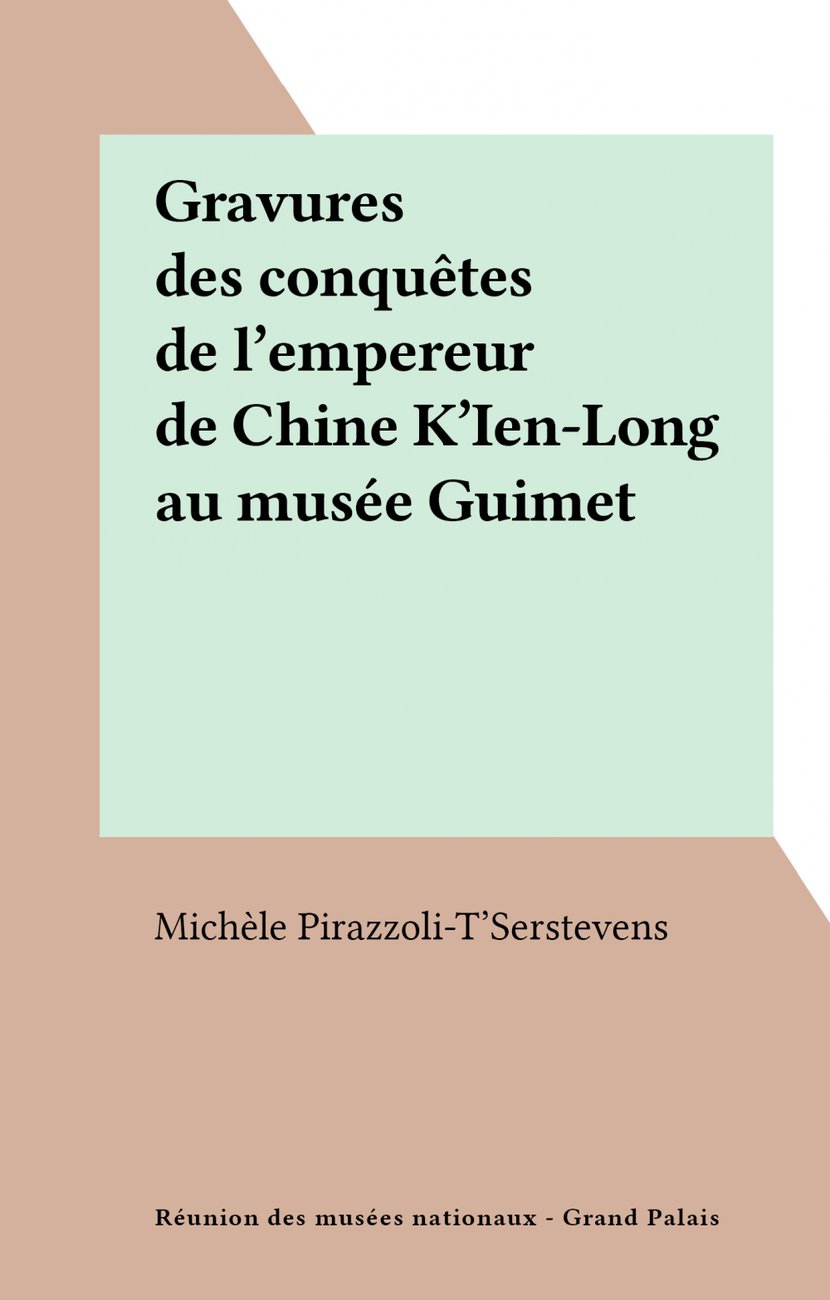media/pim/42_metadata-image-42154866.png