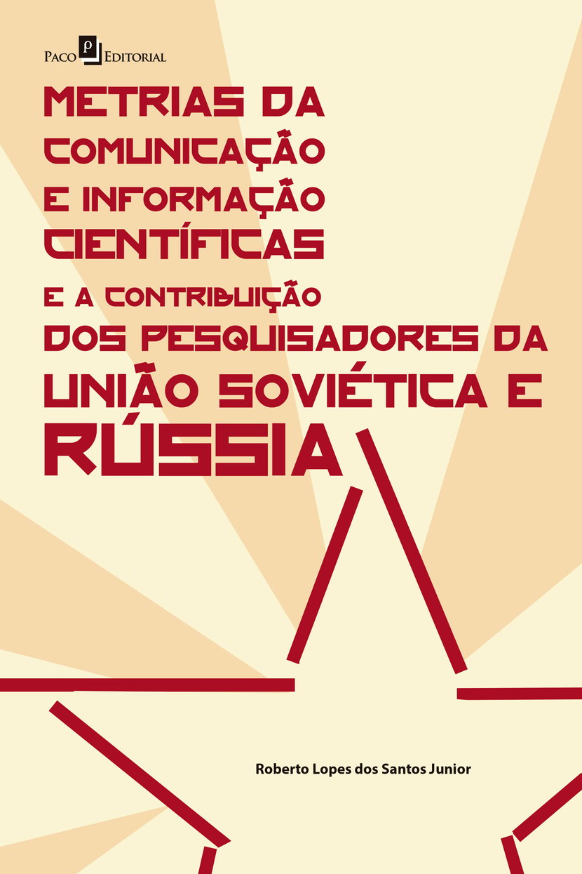 media/pim/42_metadata-image-67104821.jpeg