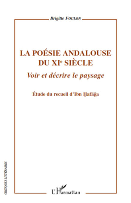 media/pim/42_metadata-image-8097679.jpeg