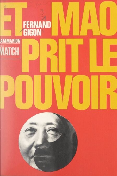 media/pim/43_13822e5f-9c82-482f-b06d-49b2aa663d8e.jpeg