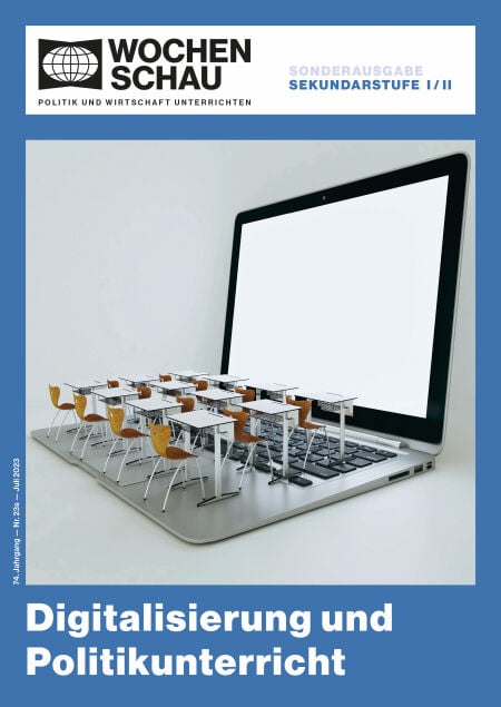 media/pim/43_54a3dd82-8ba7-4a9e-abbe-0188995148f6.jpeg