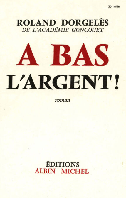 media/pim/43_87d5ea61-f668-4ebc-82ea-a330f649fb96.jpeg