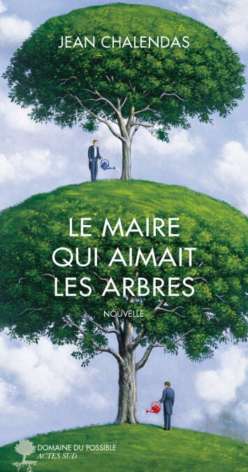 media/pim/43_8b831b74-bce0-4195-885d-f2911ec6c87a.jpeg