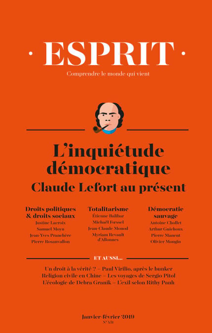 media/pim/43_9cf6cce8-19fb-4c77-8326-4e241a0c6e5f.jpeg