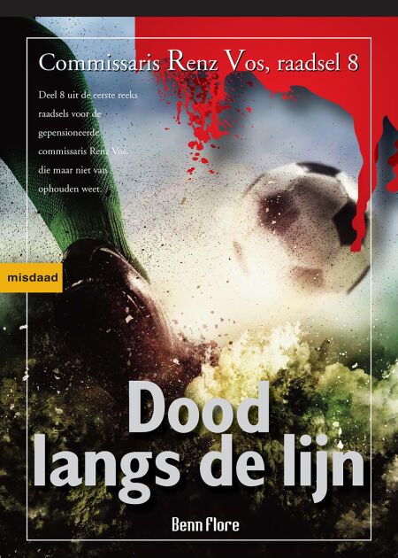 media/pim/43_9fd10a51-ecb6-4a17-b3cd-57e30e20f933.jpeg