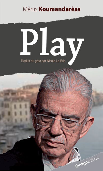 media/pim/43_ea351588-96bc-4393-887d-22d1a217e78e.jpeg