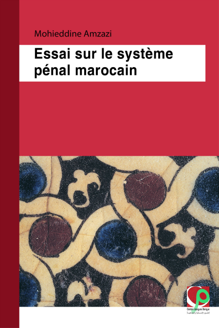 media/pim/43_metadata-image-3253529.png