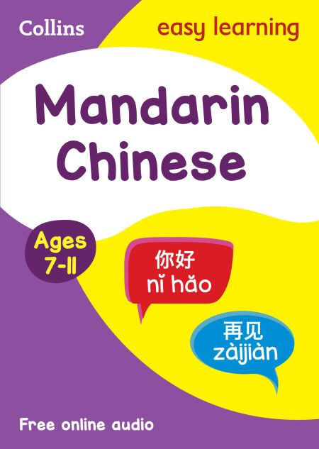 media/pim/43_metadata-image-40011275.jpeg