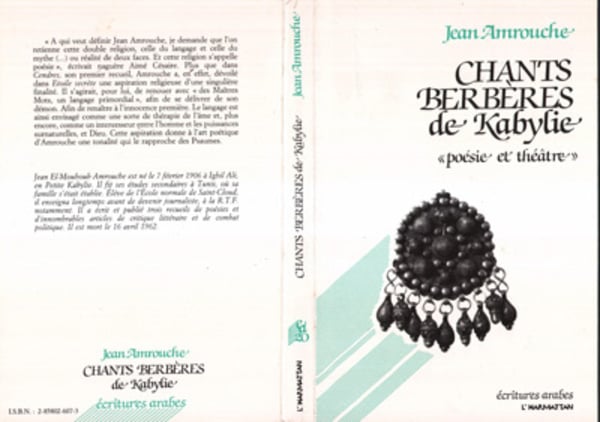 media/pim/43_metadata-image-8142838.jpeg