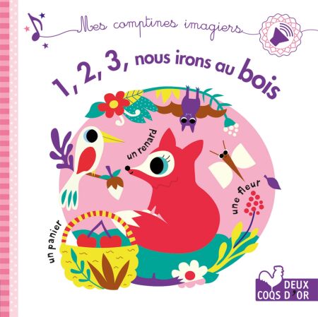 media/pim/44_1cf1b687-6710-4d9b-be69-c0fe261195e2.jpeg
