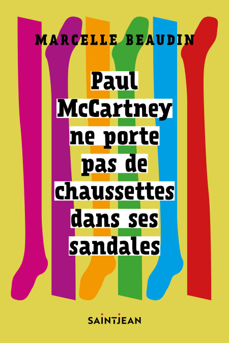 media/pim/44_2a70db26-78a0-462e-81c3-7064ca0dd62a.jpeg
