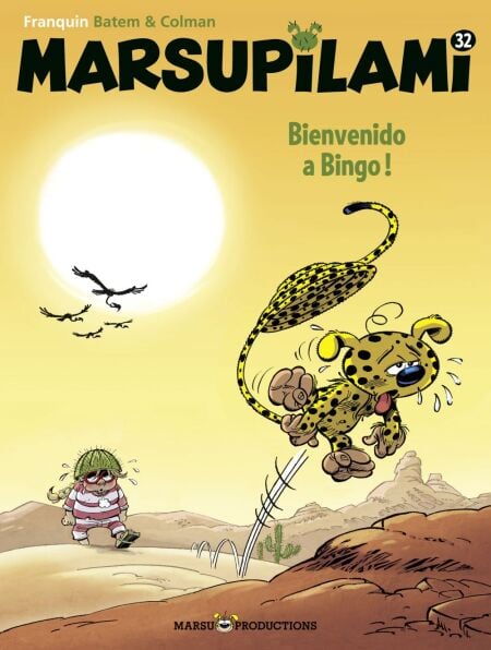 media/pim/44_33de79db-92f7-45ee-a32e-3747bb81784e.jpeg