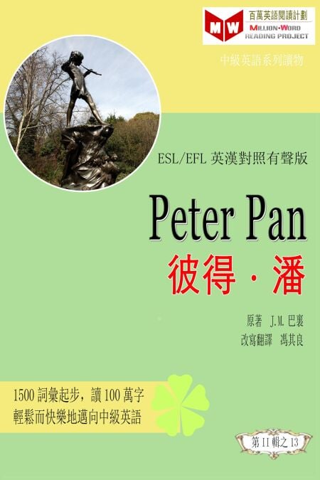media/pim/44_ab1ee3e3-3cc1-453e-a1df-2d9cfe8edd99.jpeg