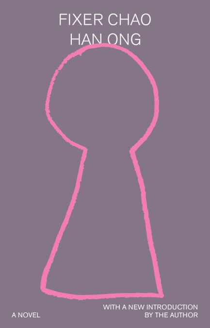 media/pim/44_c5bea5f2-0dbf-4dad-a9b9-16bbbf96e270.jpeg