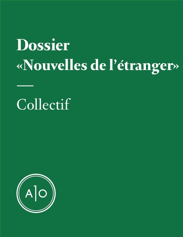 media/pim/44_metadata-image-25516573.jpeg