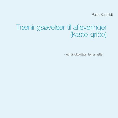 media/pim/44_metadata-image-34204321.jpeg