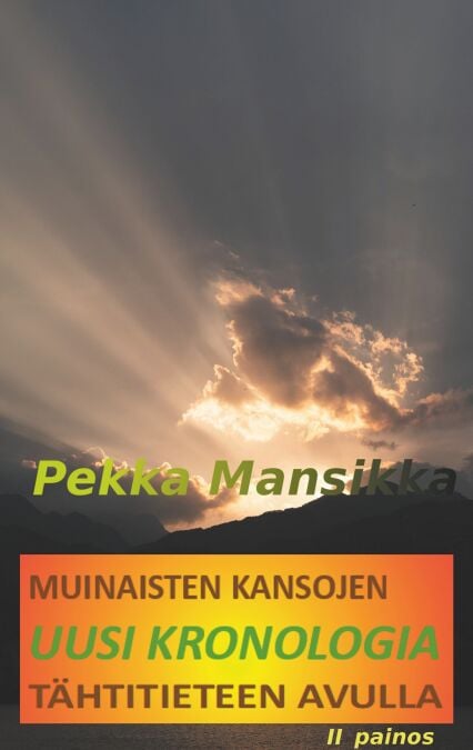media/pim/44_metadata-image-38816760.jpeg