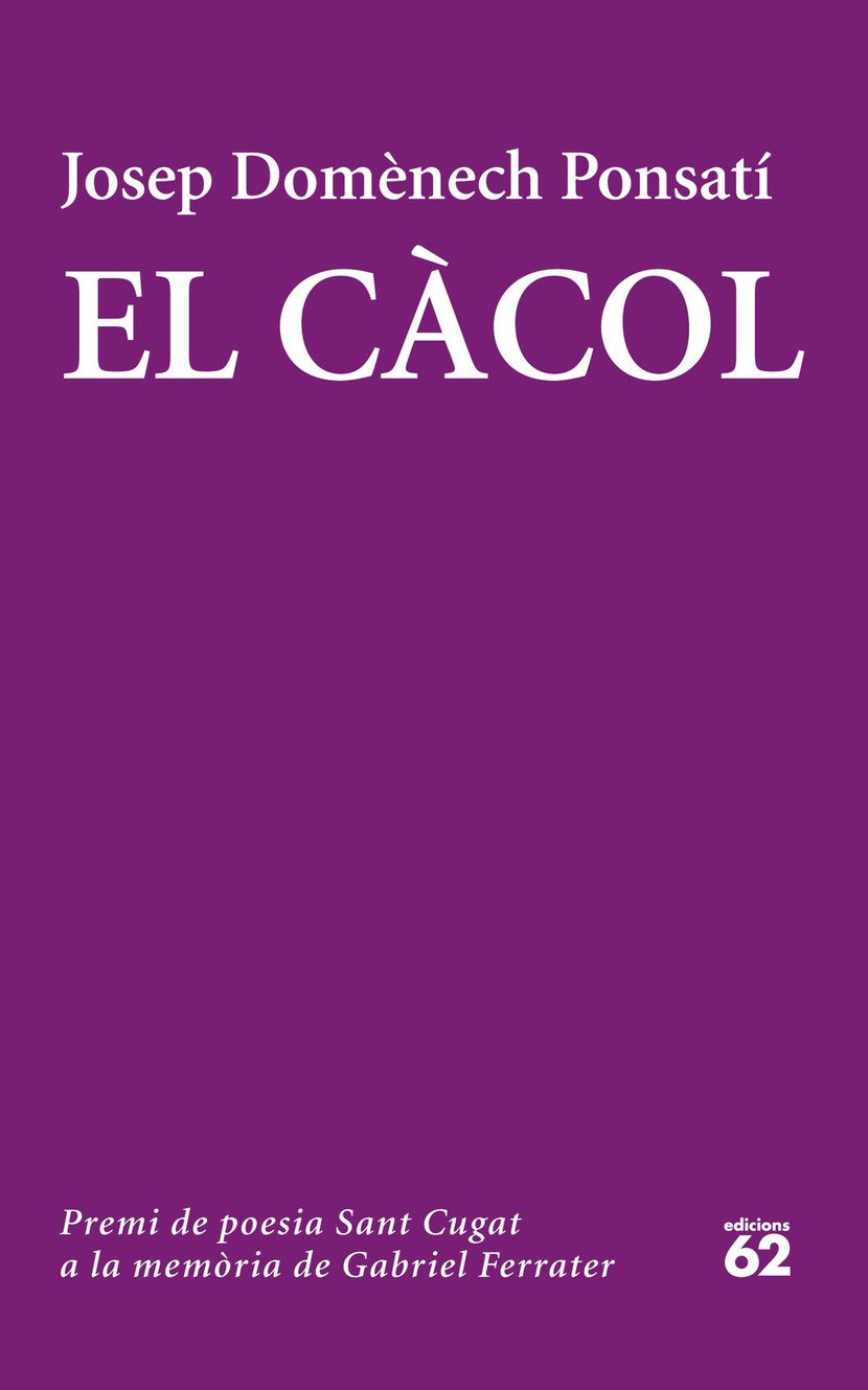 media/pim/44_standalone-image-1703429.jpg