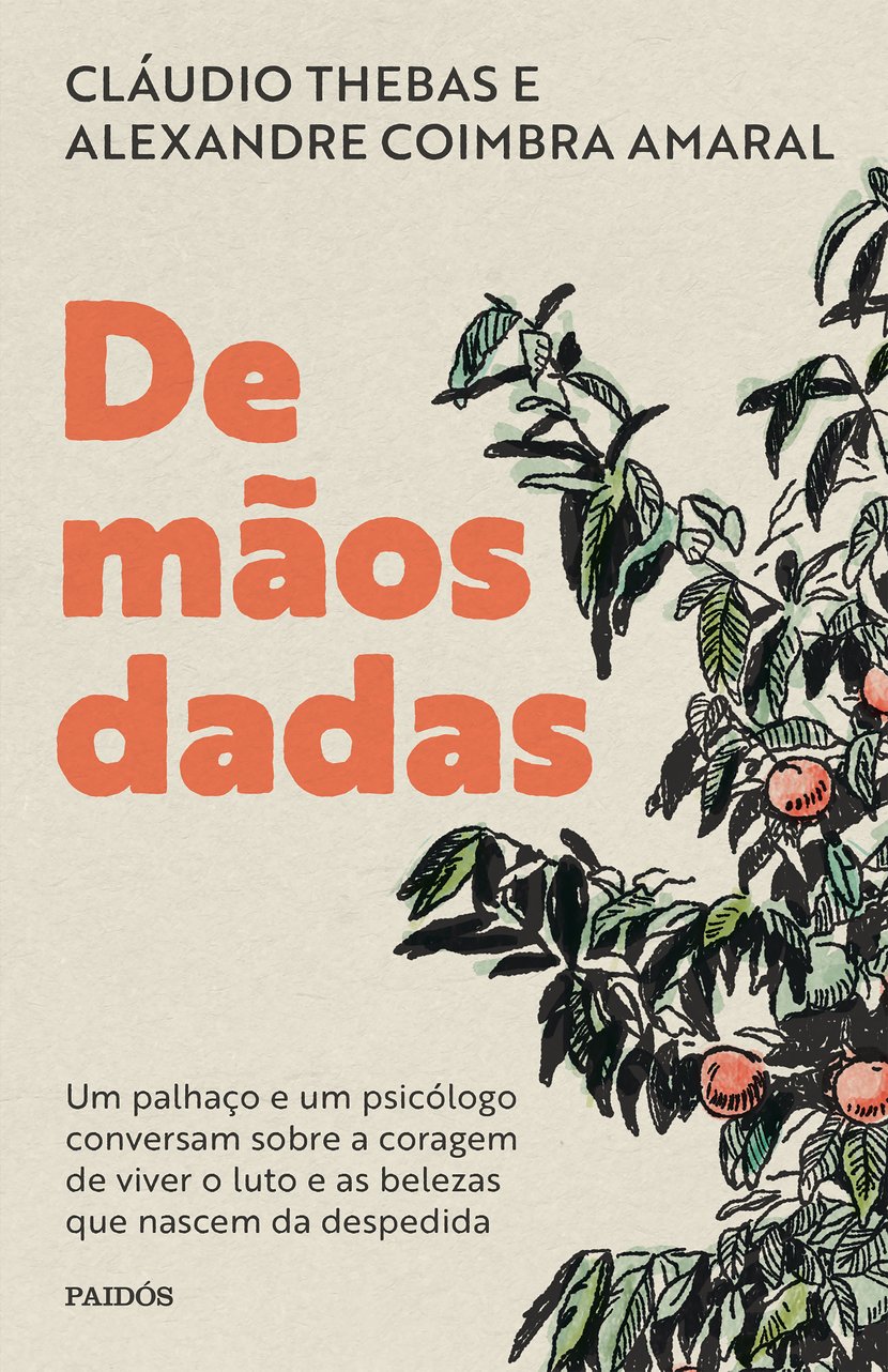 media/pim/44_standalone-image-1873950.jpg