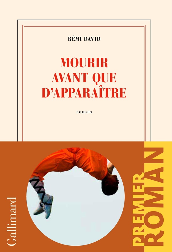 media/pim/4509172_image_type_product_shot_SODIS_1_FR