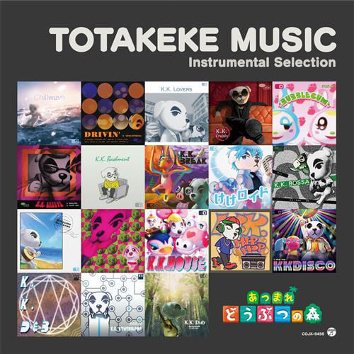 media/pim/4549767158358.jpg