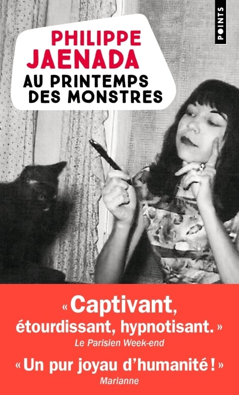 media/pim/4550920_image_type_product_shot_MDS_1_FR_c2e2f