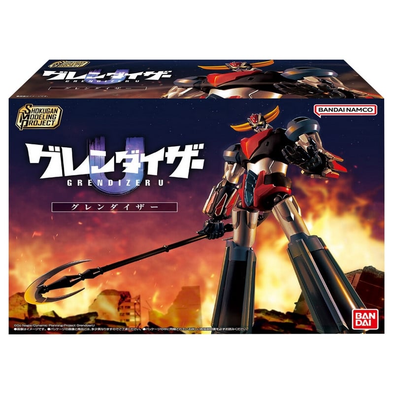 グレンダイザーGrendizer Goldorak BanPresto グレンダイザーGrendizer Goldorak BanPresto New BANPRESTO UFO
